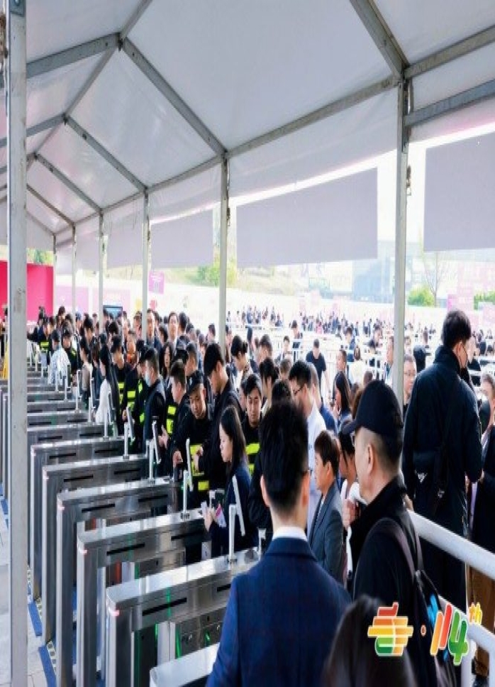 RCEP成员国食品企业参展2026南京秋糖｜展位申请费用确认与缴费流程