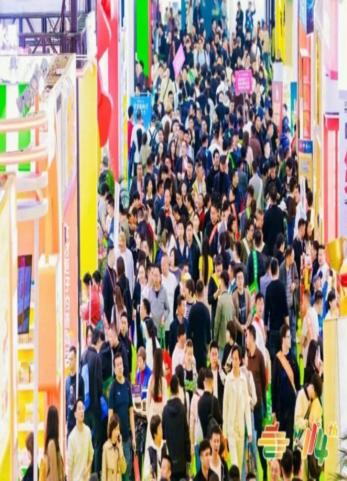 2026南京秋糖倒计时，参展资质及报名流程全攻略，别因手续不全错失良机